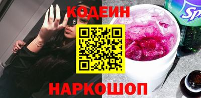 дмт Будённовск