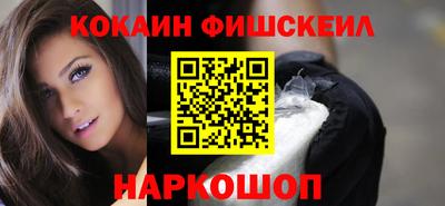 дмт Будённовск