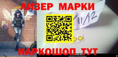 дмт Будённовск