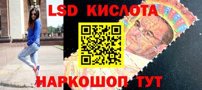 дмт Будённовск