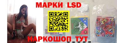 крисы Бугуруслан