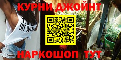 крисы Бугуруслан