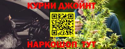 крисы Бугуруслан