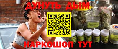 крисы Бугуруслан
