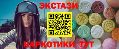 крисы Бугуруслан
