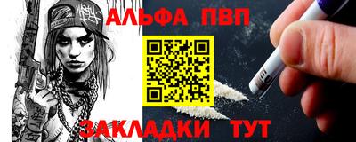 дмт Будённовск