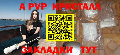 дмт Будённовск