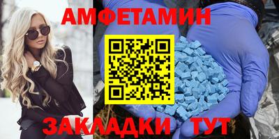 дмт Будённовск