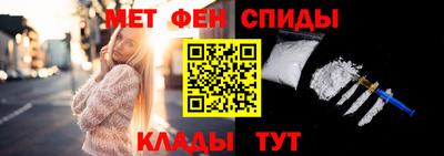 дмт Будённовск