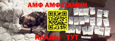 дмт Будённовск