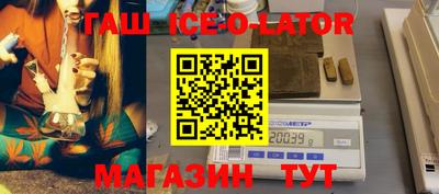 дмт Будённовск