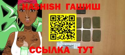 крисы Бугуруслан