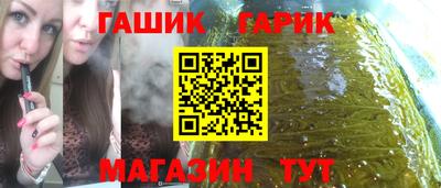 дмт Будённовск